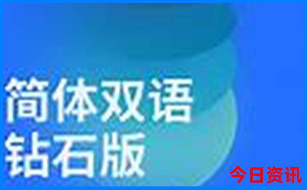 新疆冬季旅游必去景点